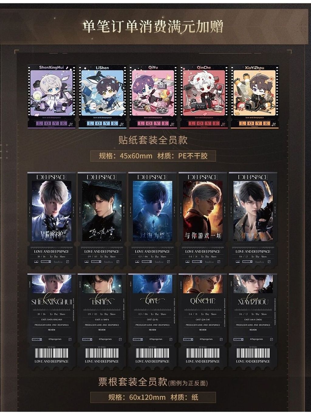 tw-11134207-81ztl-mf8hhemrw2kqde