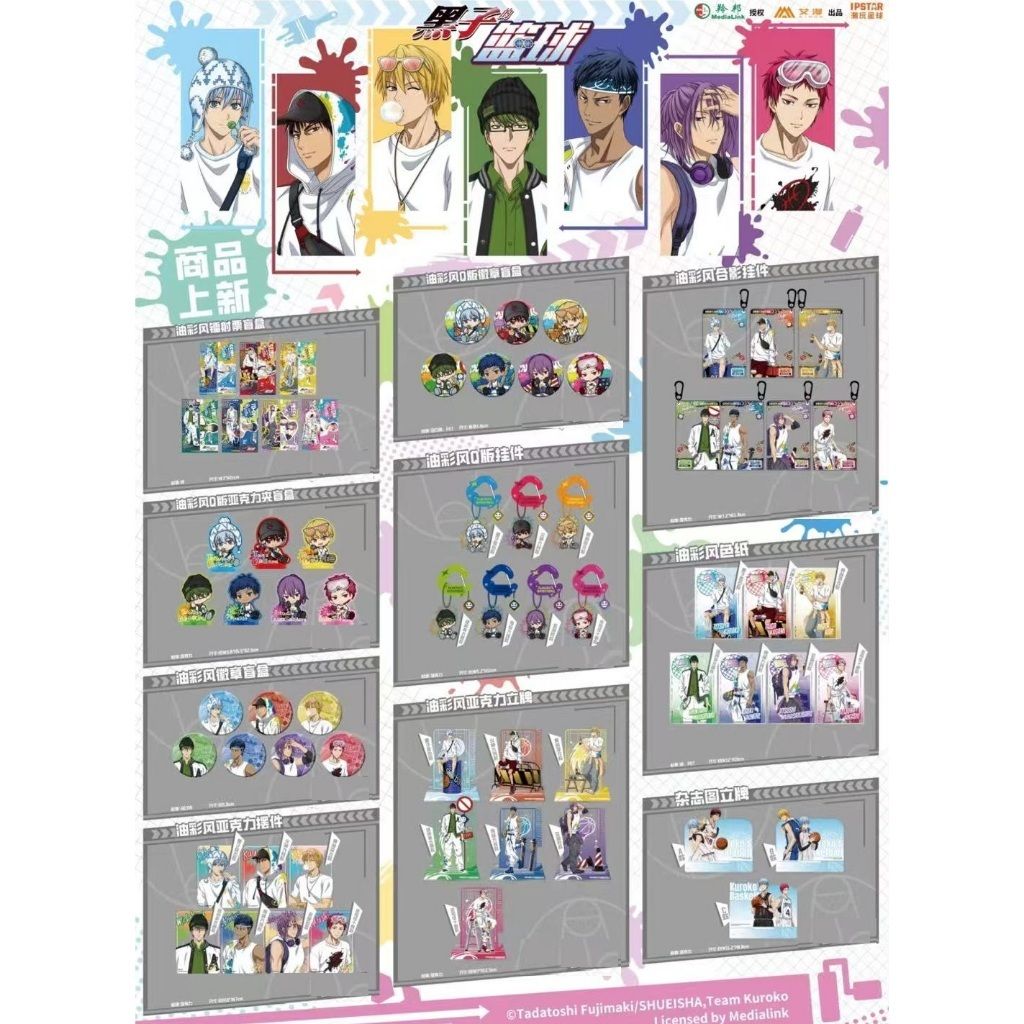 tw-11134207-81ztg-mfsj5dqccb9r55