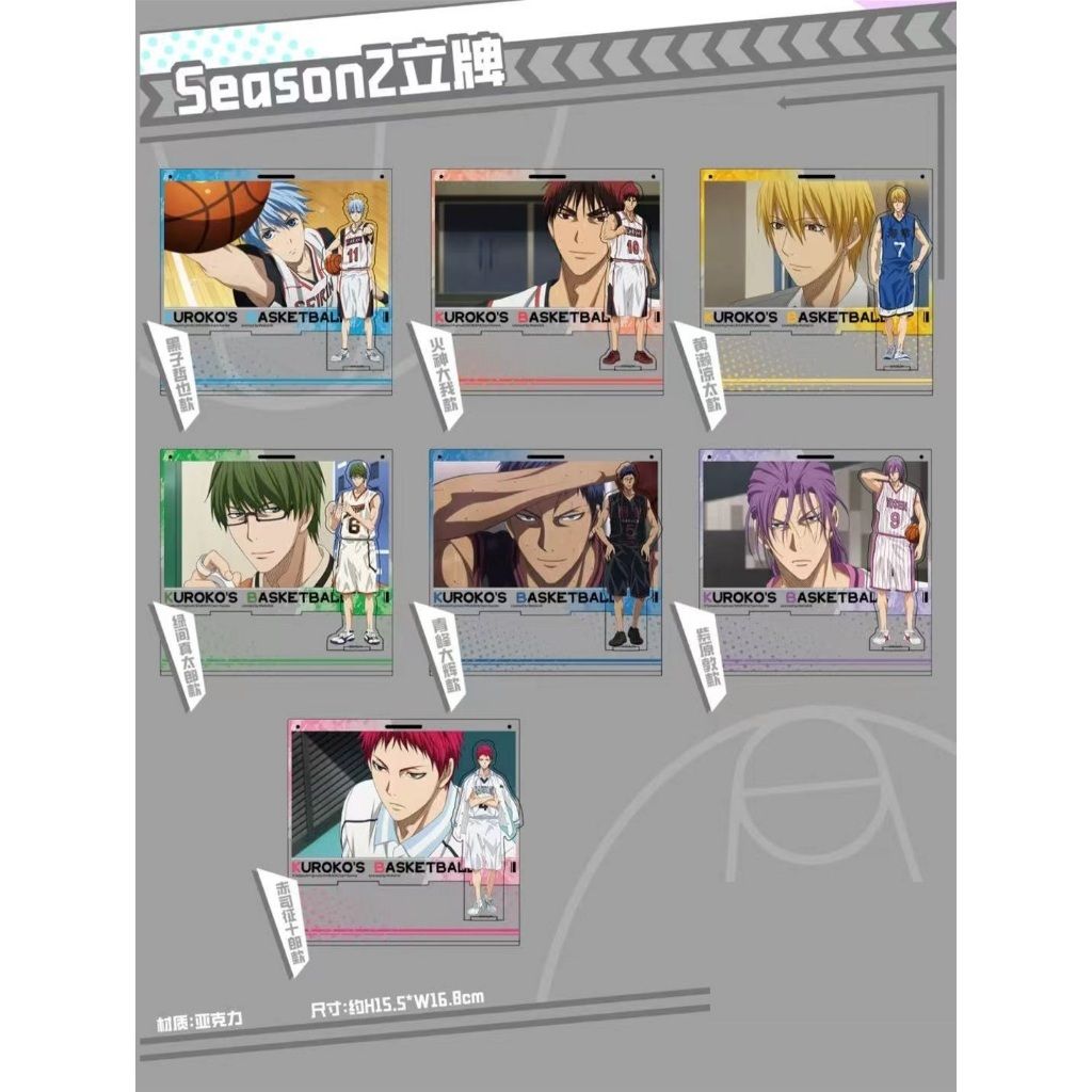 tw-11134207-81ztj-mfsj7nxw50y158