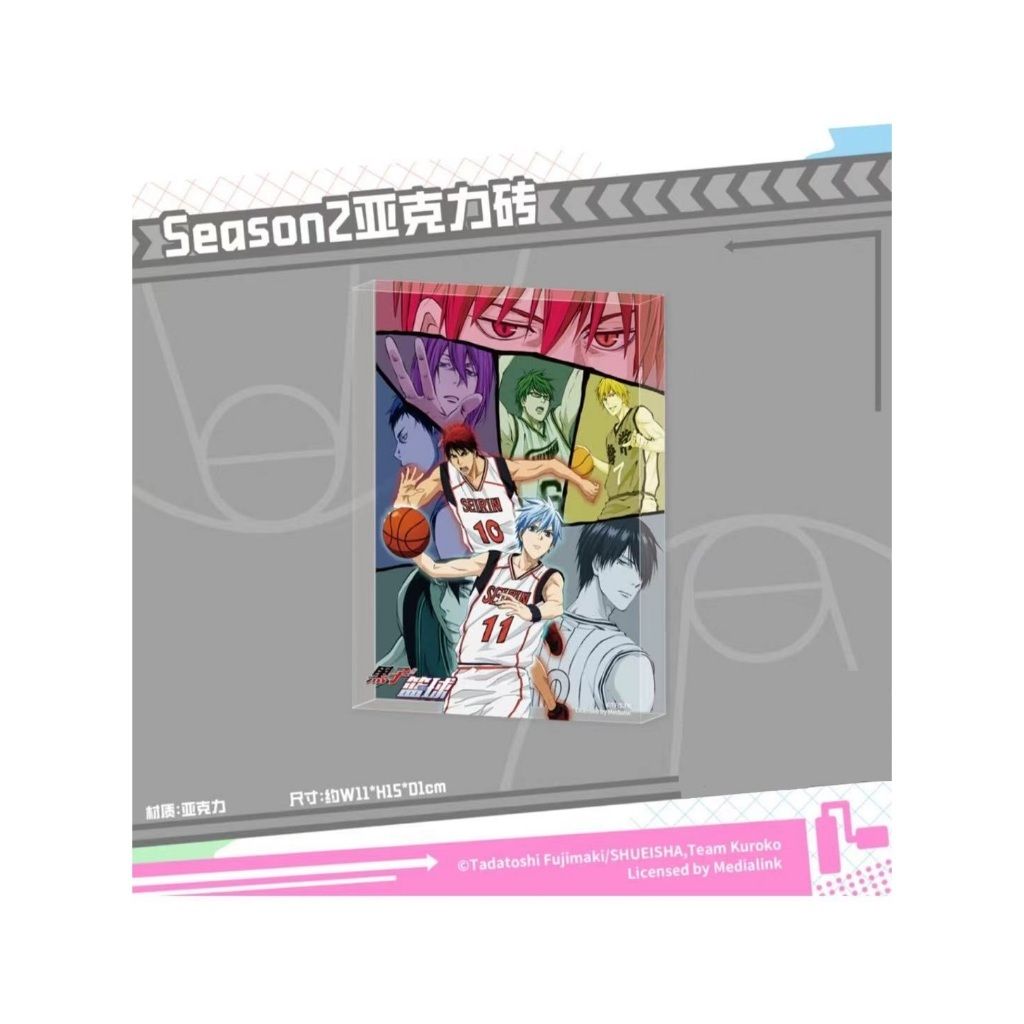 tw-11134207-81zto-mfsj7q2abcwc77