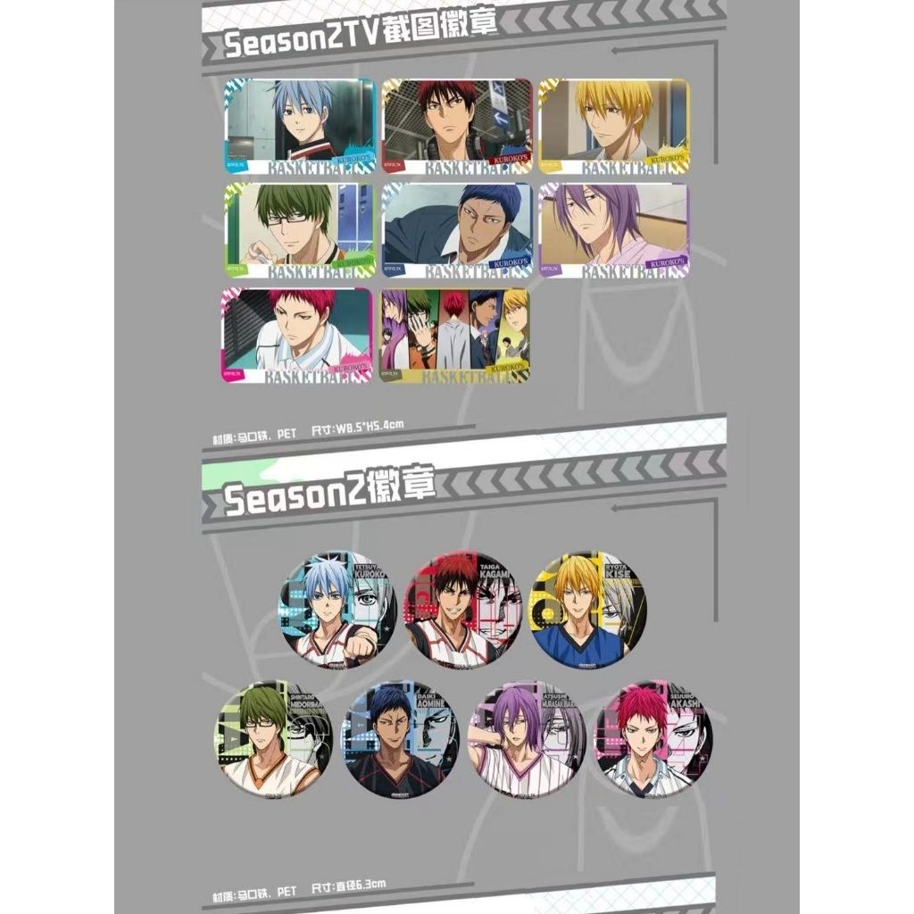 tw-11134207-81ztd-mfsj7wa4pseme1