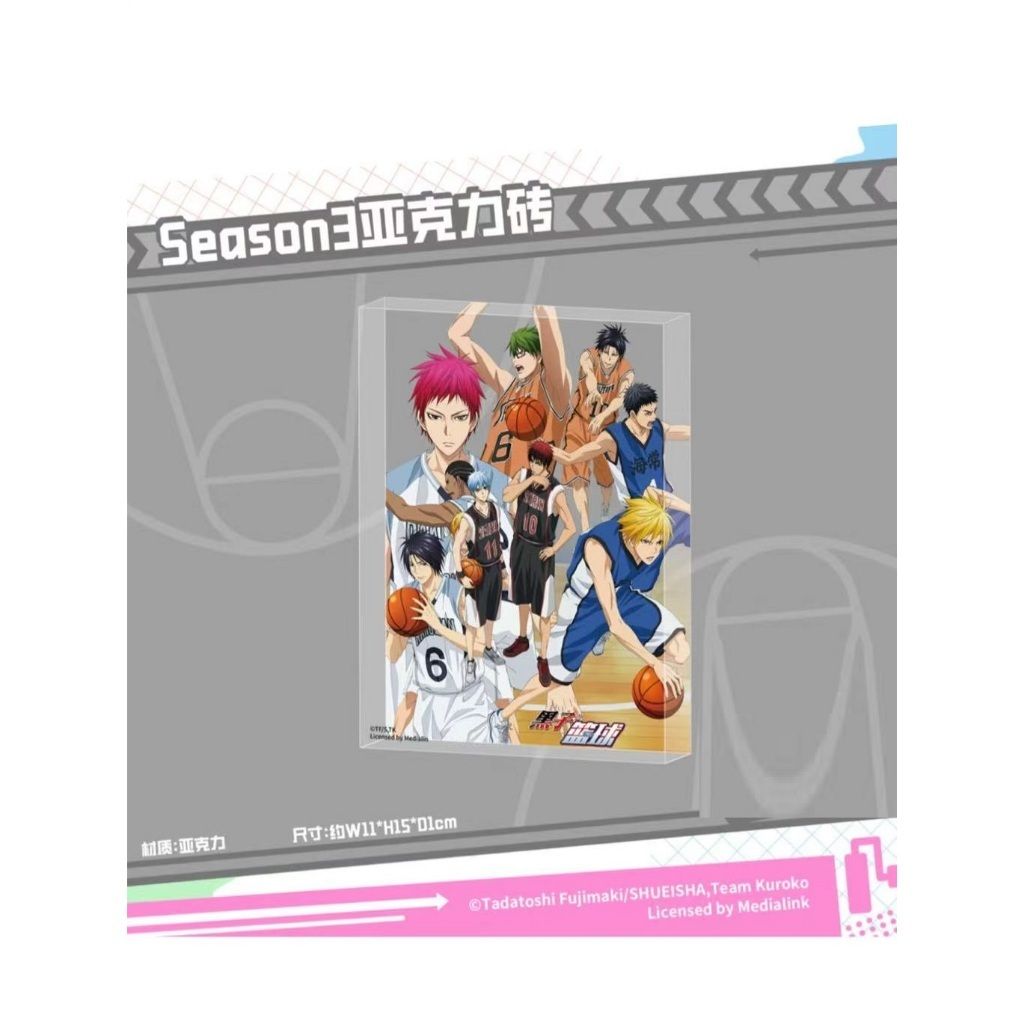 tw-11134207-81zte-mfsj8cz7pxc9d8