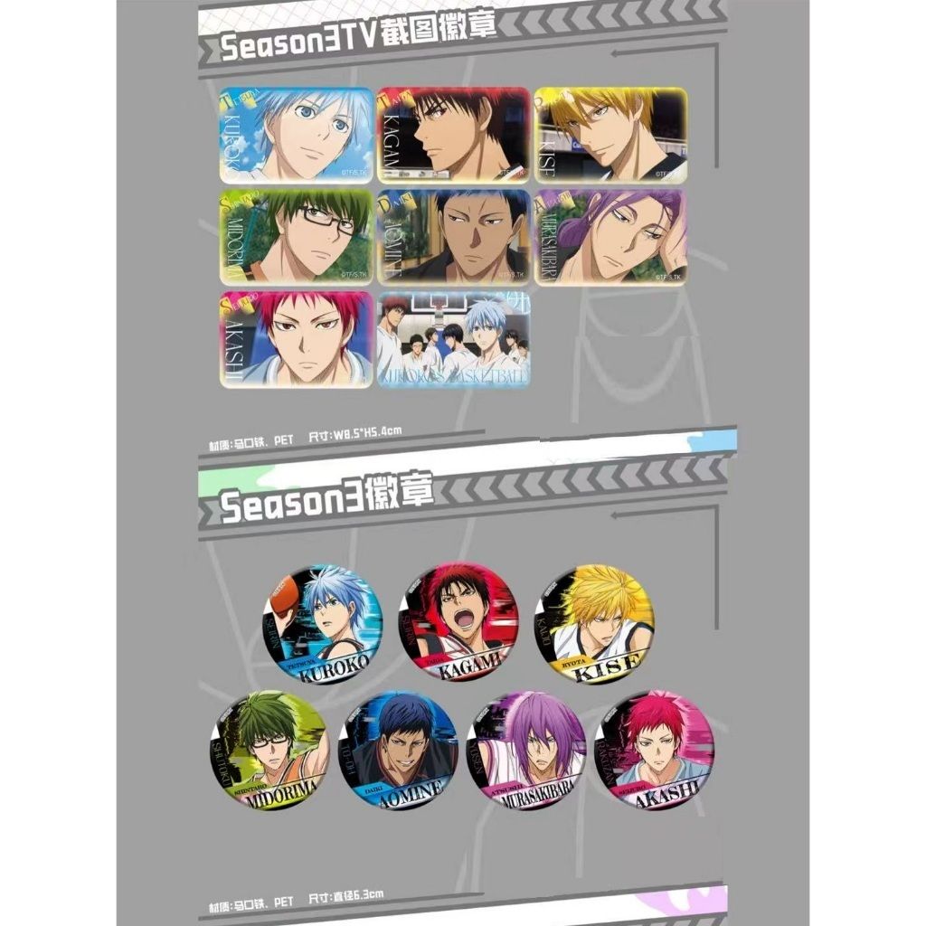 tw-11134207-81ztj-mfsj7t64be2x6e