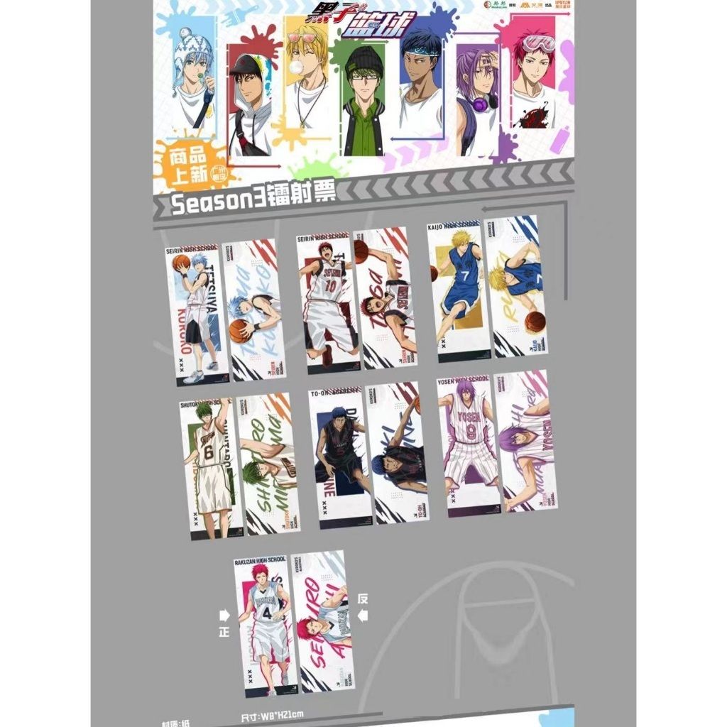 tw-11134207-81ztj-mfsj8lj0rggcac