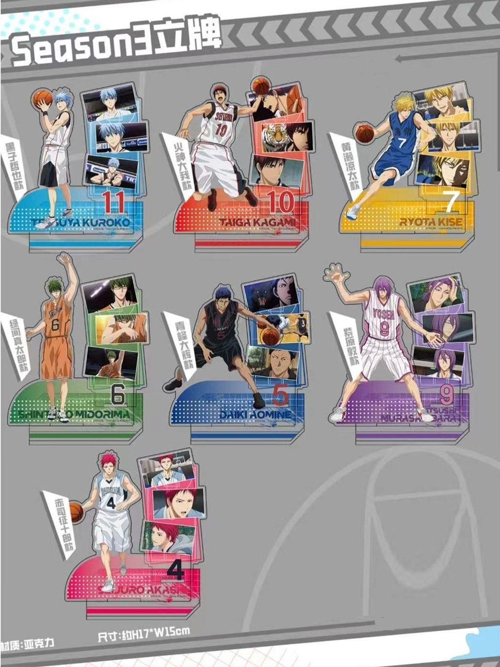 tw-11134207-81ztj-mfsjbh97fitqc4