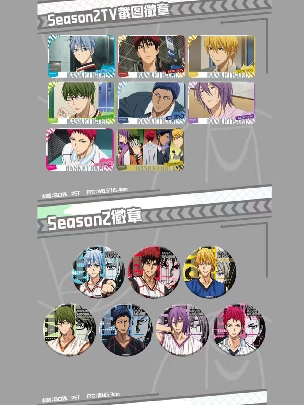 tw-11134207-81ztf-mfsjbhdjdyq293