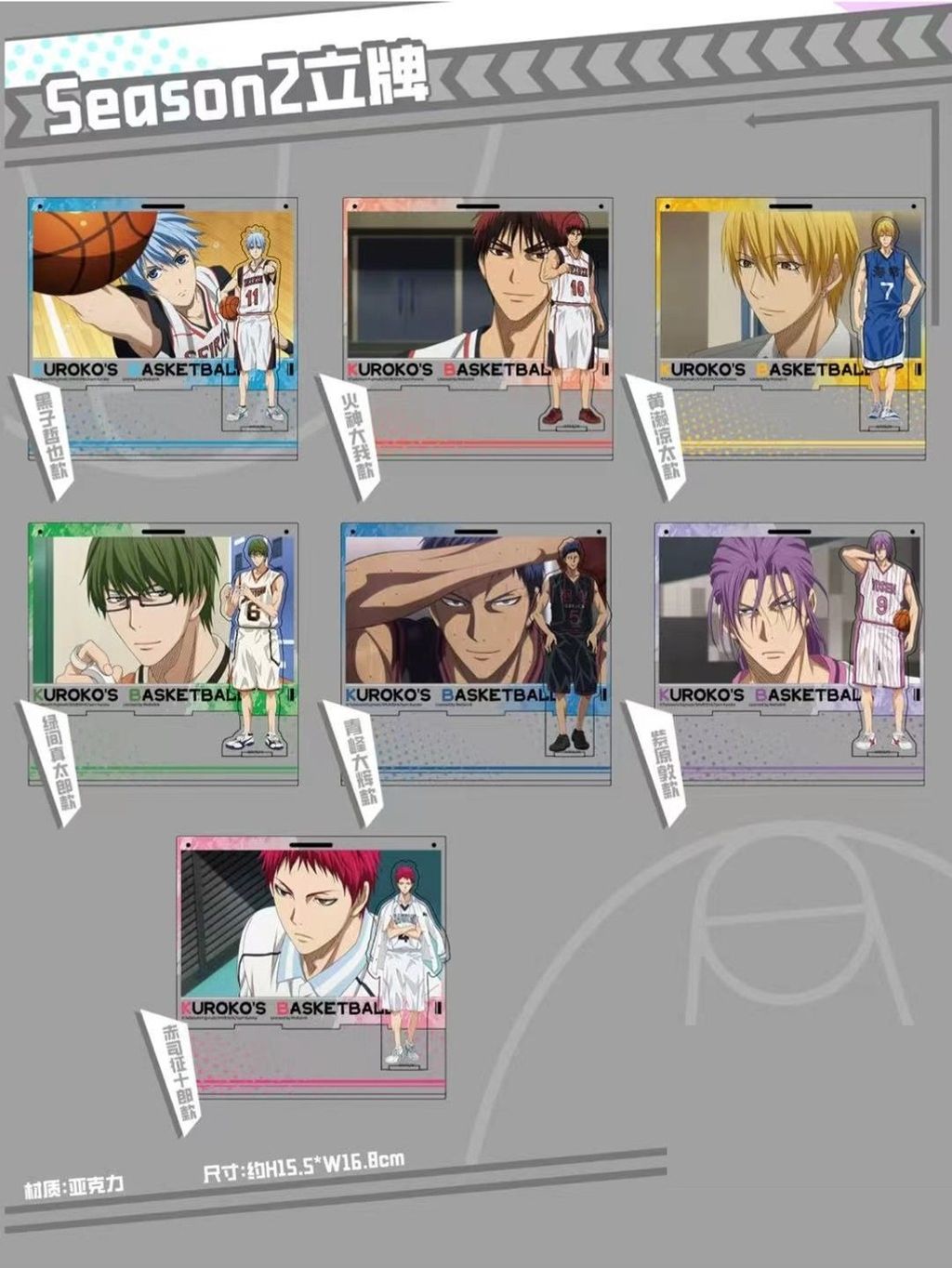 tw-11134207-81ztn-mfsjbhbmpr7xb8