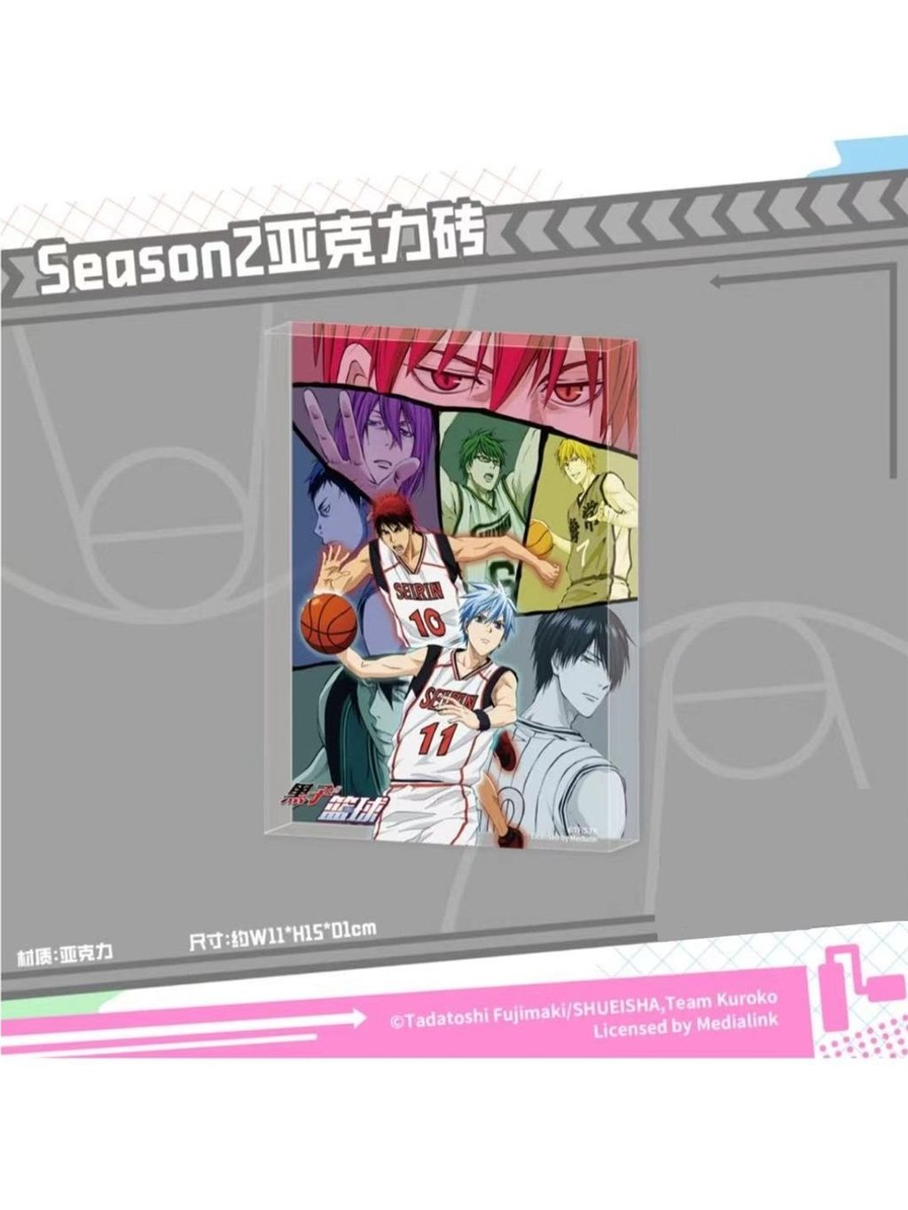 tw-11134207-81ztp-mfsjbhabfaxa6b