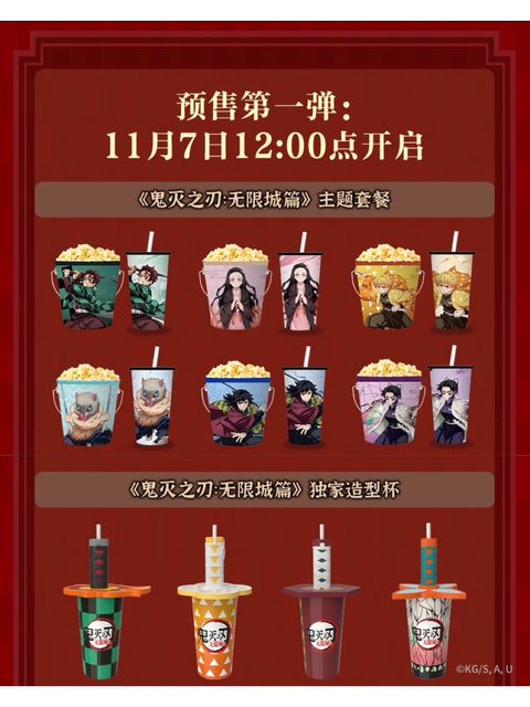 tw-11134207-81ztc-mgt65ifojll5a1