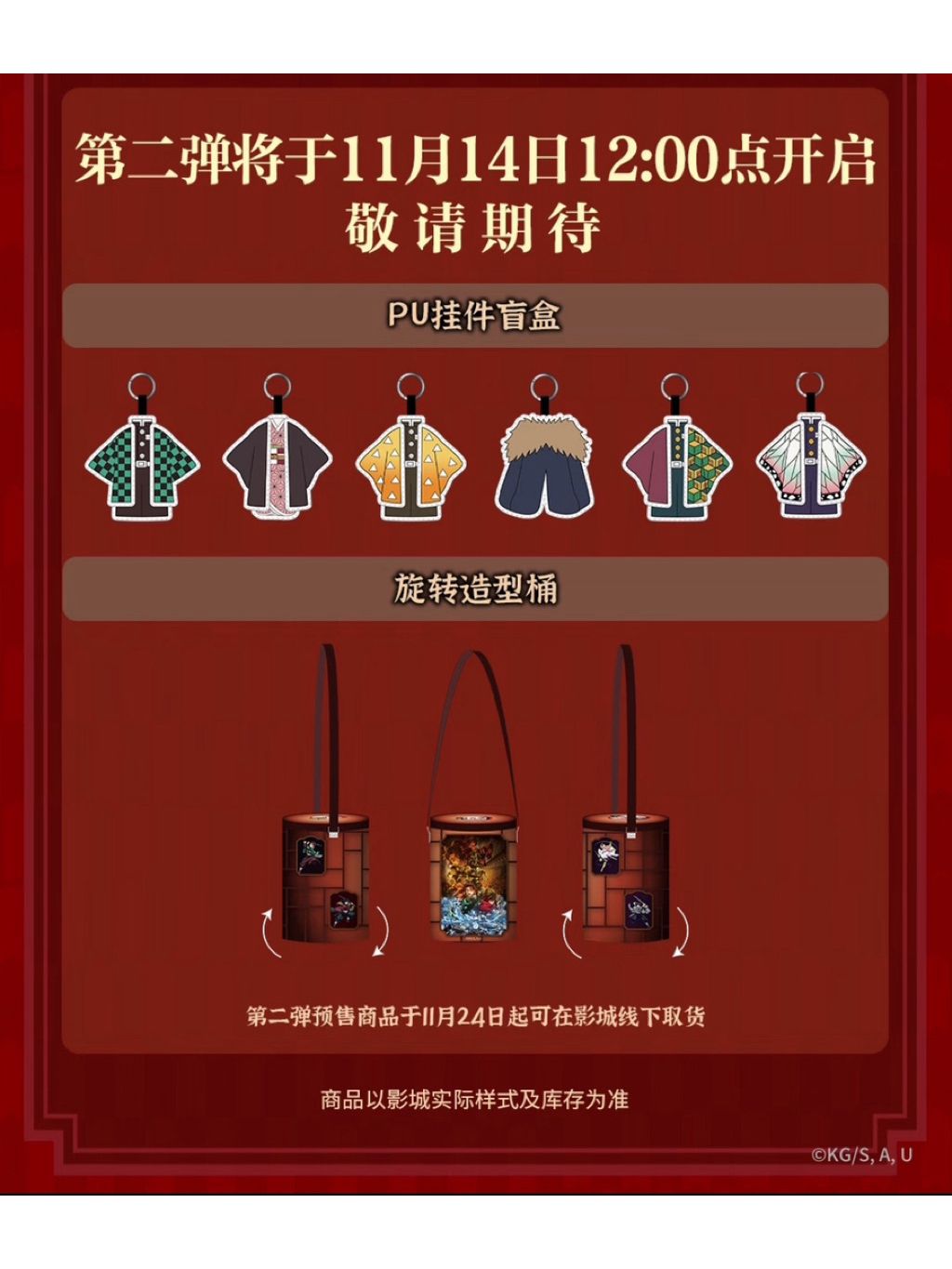 tw-11134207-81ztm-mgt65ih09i4r5b