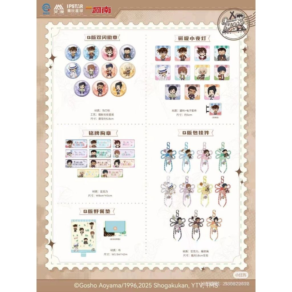 tw-11134207-81ztp-mftuzskt4ufj61