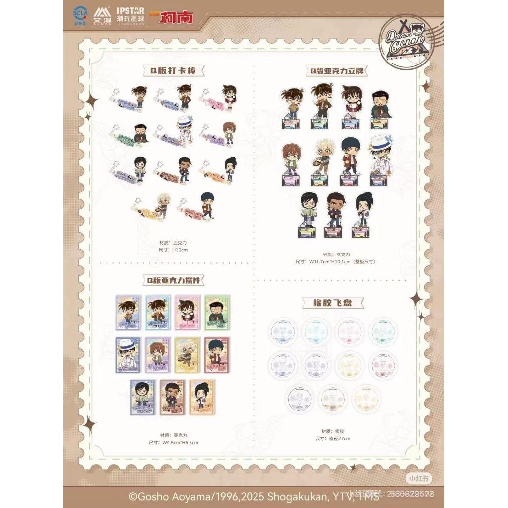 tw-11134207-81ztn-mftuzflc7gnj9b