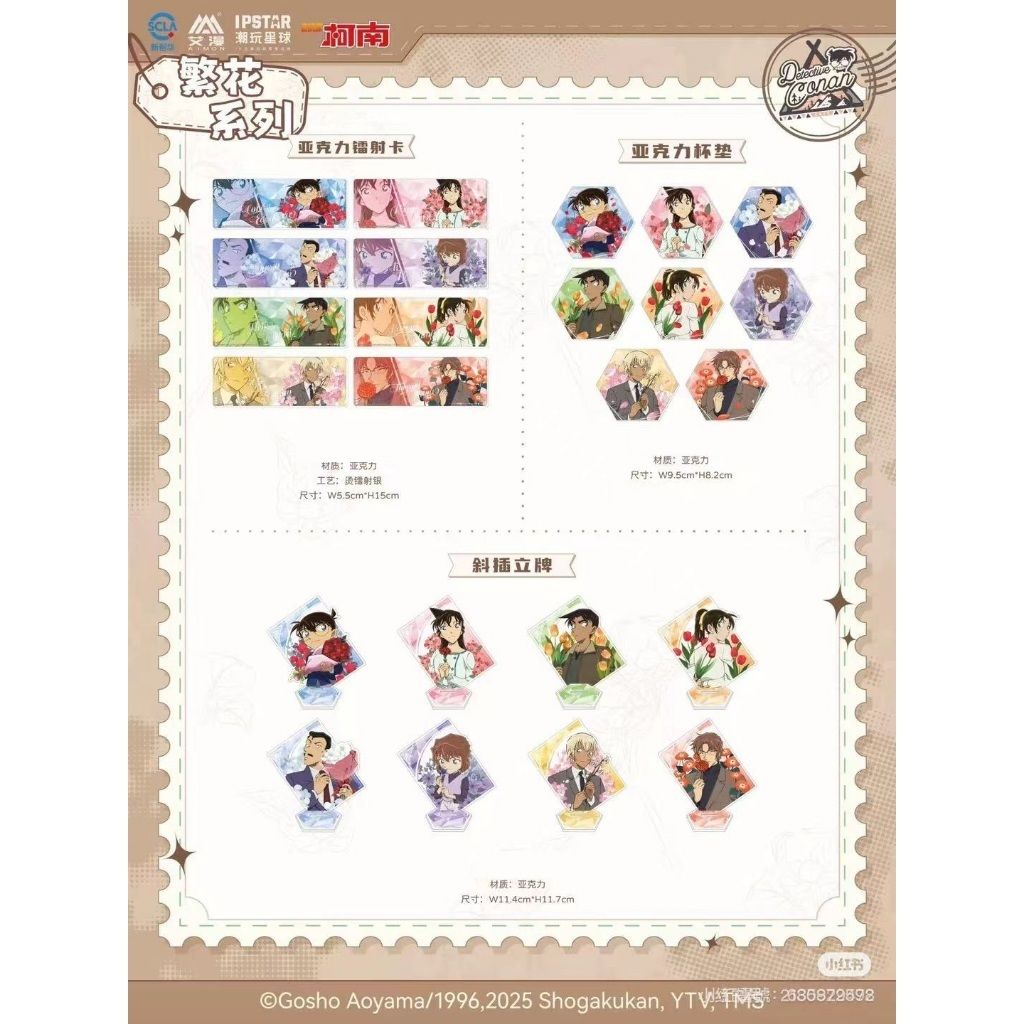 tw-11134207-81zth-mftuz7qsvo5q49