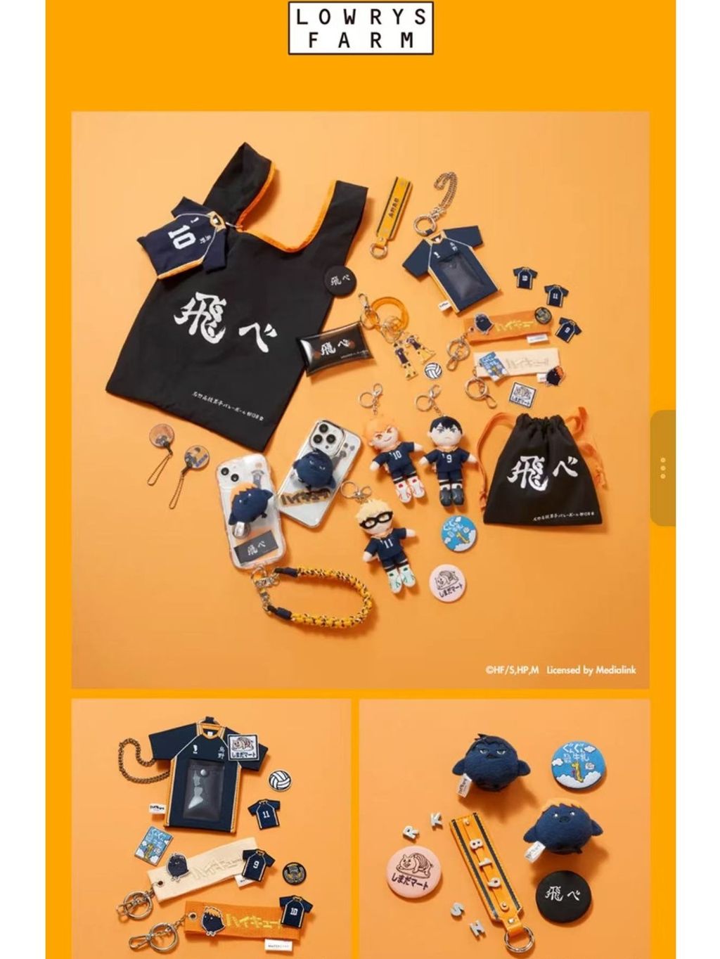 tw-11134207-7ra0n-mdugizwn8xfgbd