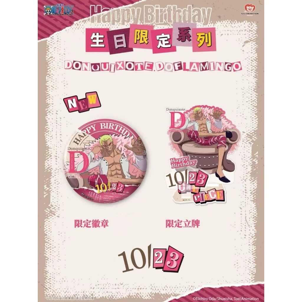 tw-11134207-81ztn-mfwpyt2lttl905