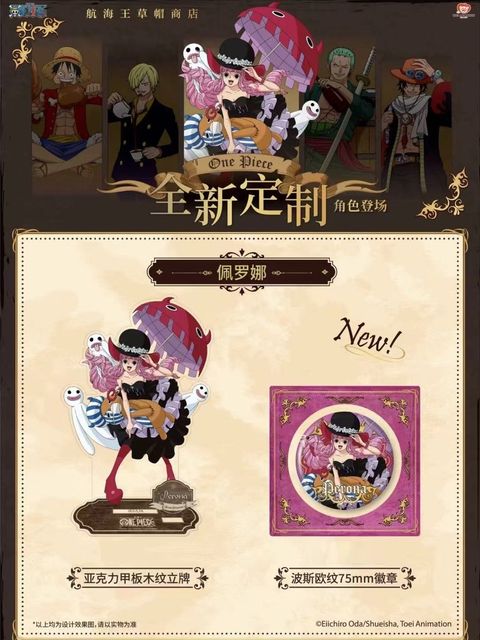 tw-11134207-81ztq-mfwq22omwky715