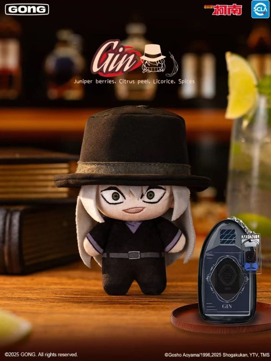 tw-11134207-81ztq-mebfuangcsna79