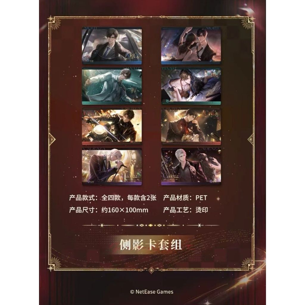 tw-11134207-81zth-mg59vstkprm295