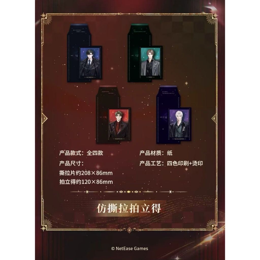 tw-11134207-81zto-mg59we54aej156