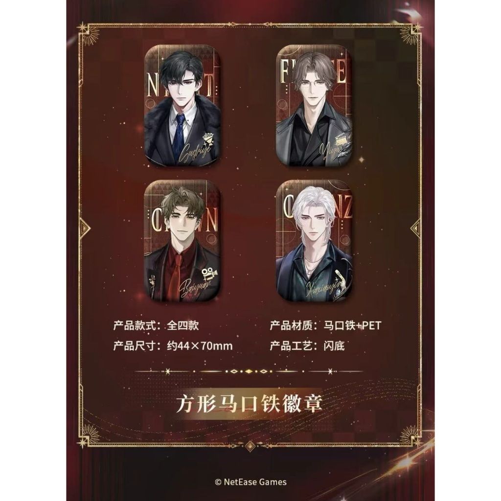 tw-11134207-81zte-mg59xbnbu49721