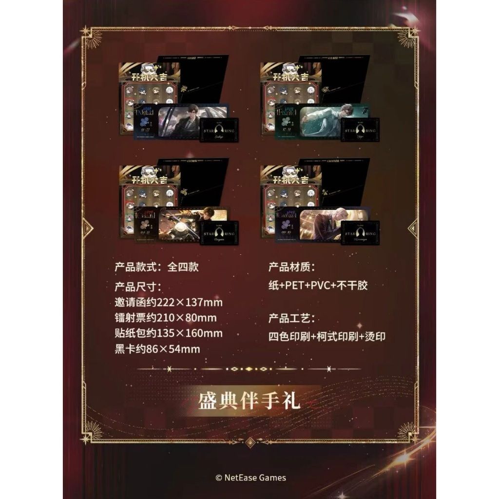 tw-11134207-81zti-mg59xefte4nf20