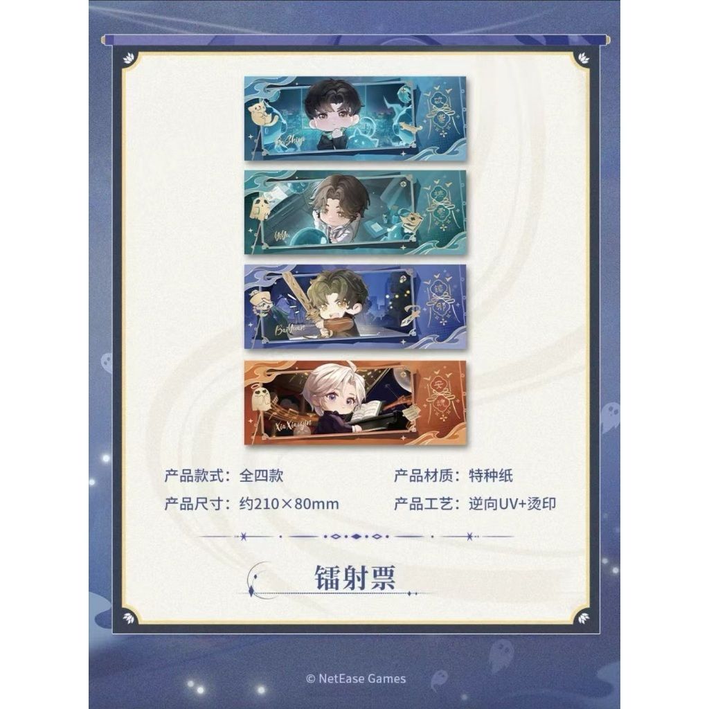 tw-11134207-81zti-mg59xj08amfhea