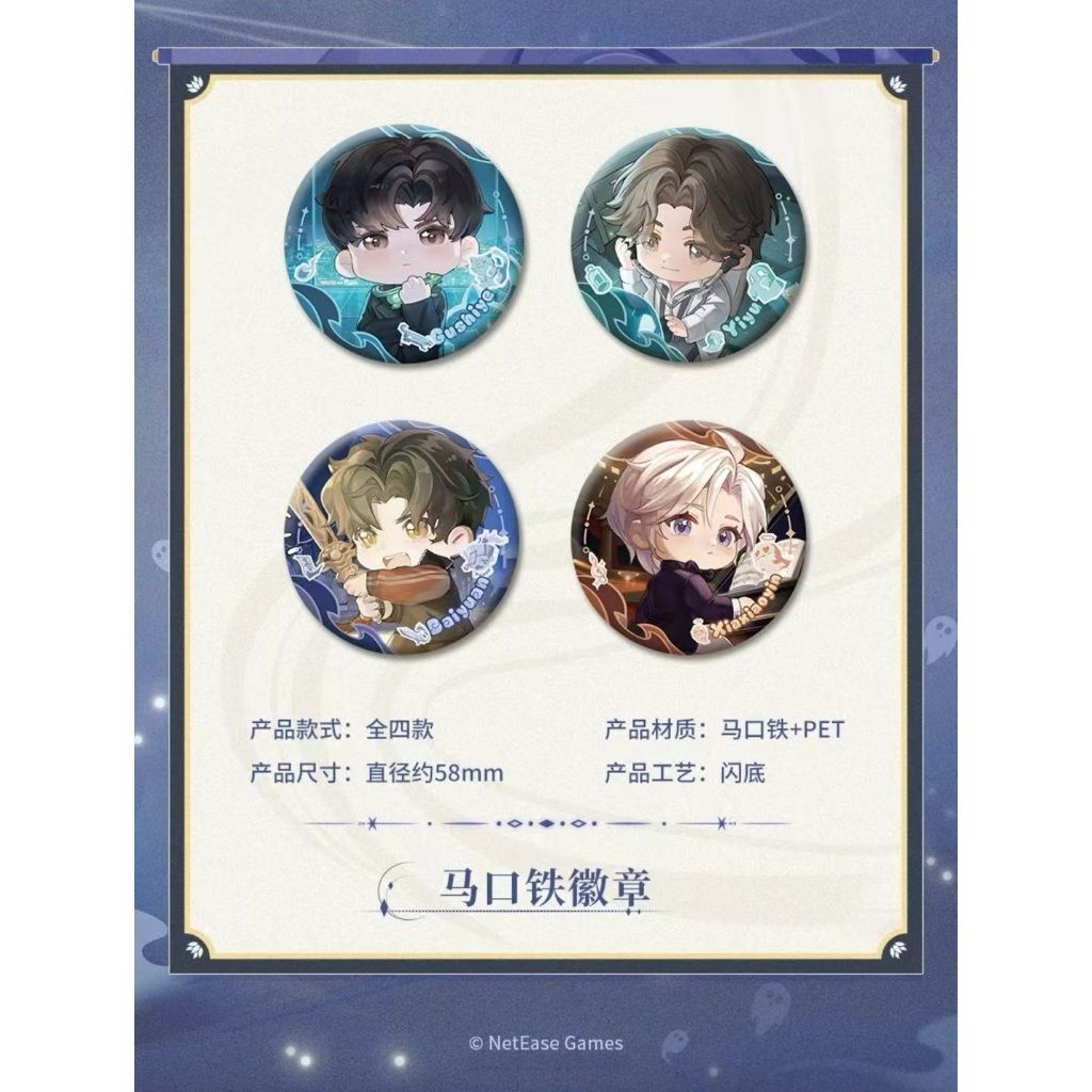 tw-11134207-81ztd-mg59xoi86mmi4d