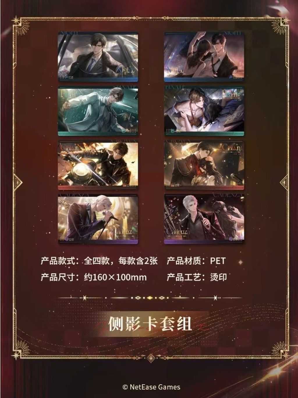 tw-11134207-81ztc-mg59z0tdrfgu6f