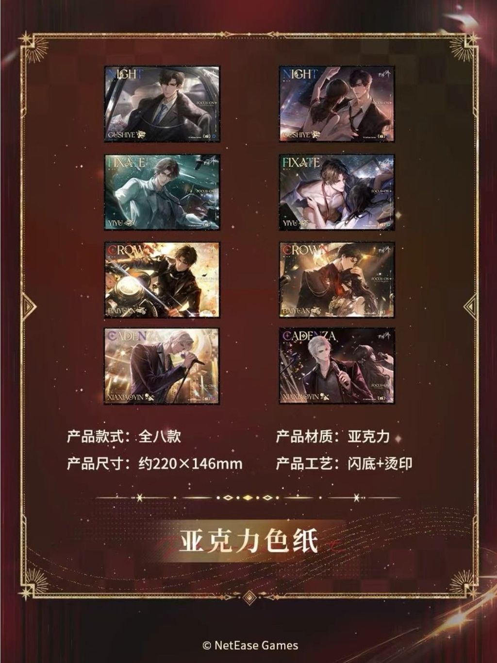 tw-11134207-81ztd-mg59z2860d1r80