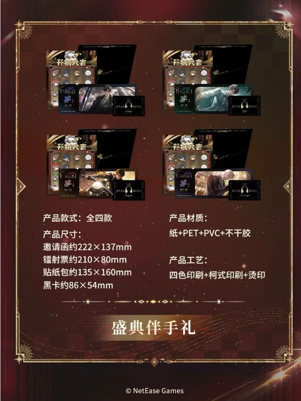 tw-11134207-81ztn-mg59z2hkhtl51a