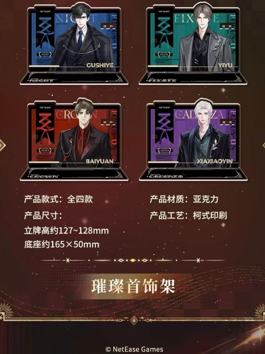 tw-11134207-81zth-mg59z1e5tn9mae