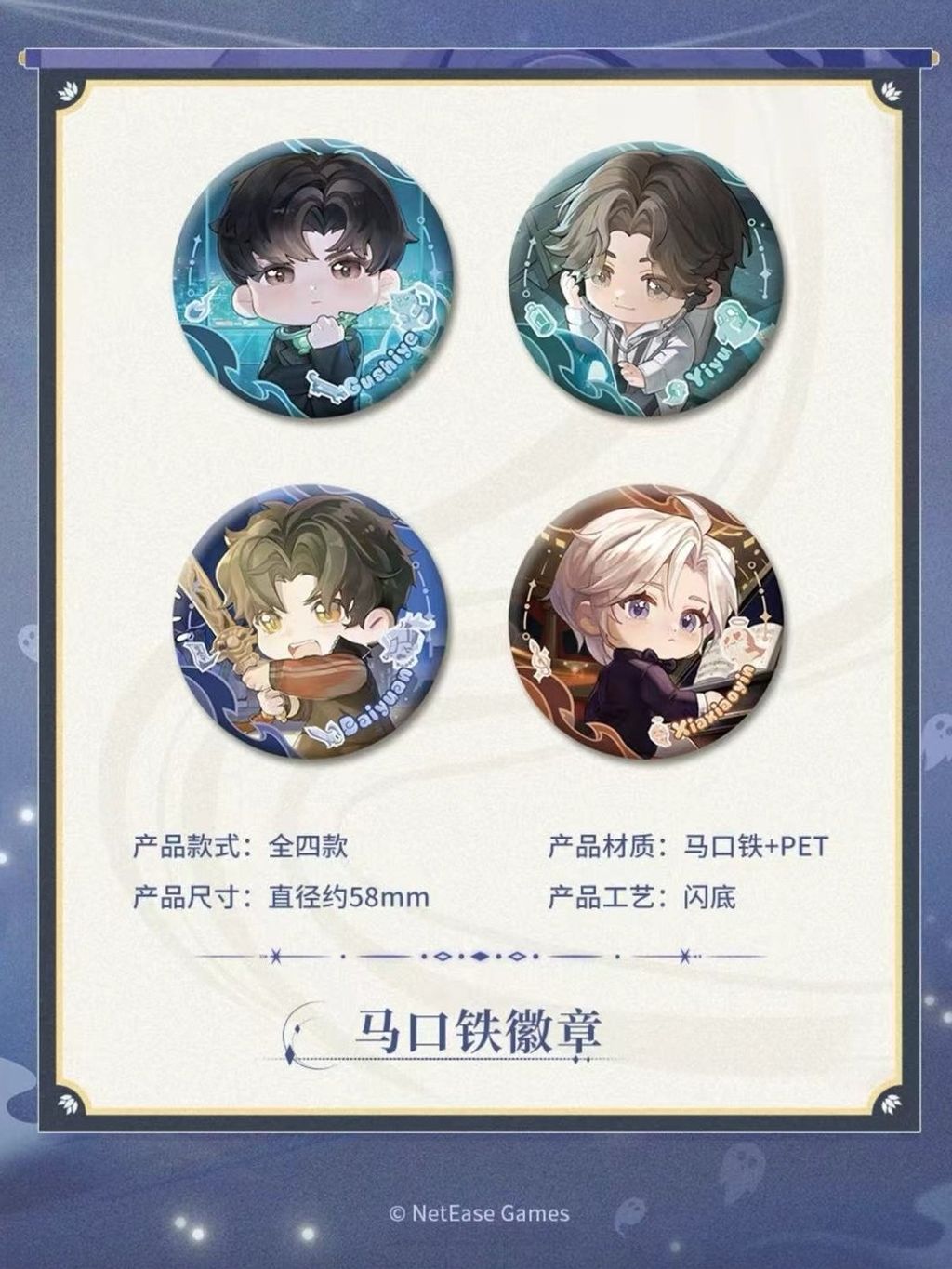 tw-11134207-81ztm-mg59z2fy31fy14