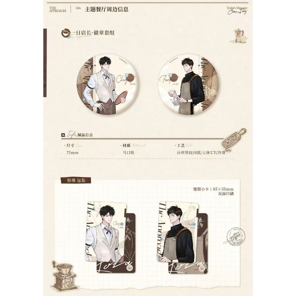 tw-11134207-81ztj-mfmrjkqwo8b0c8