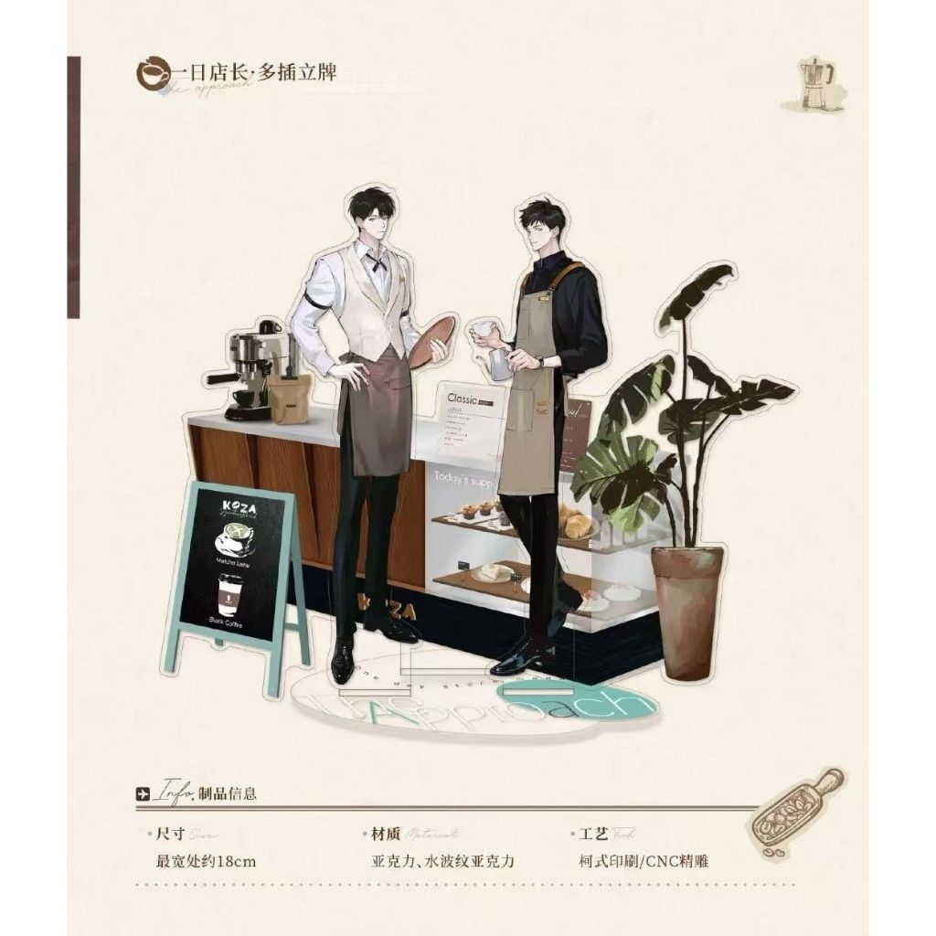 tw-11134207-81zto-mfmrji1rzv9o1f