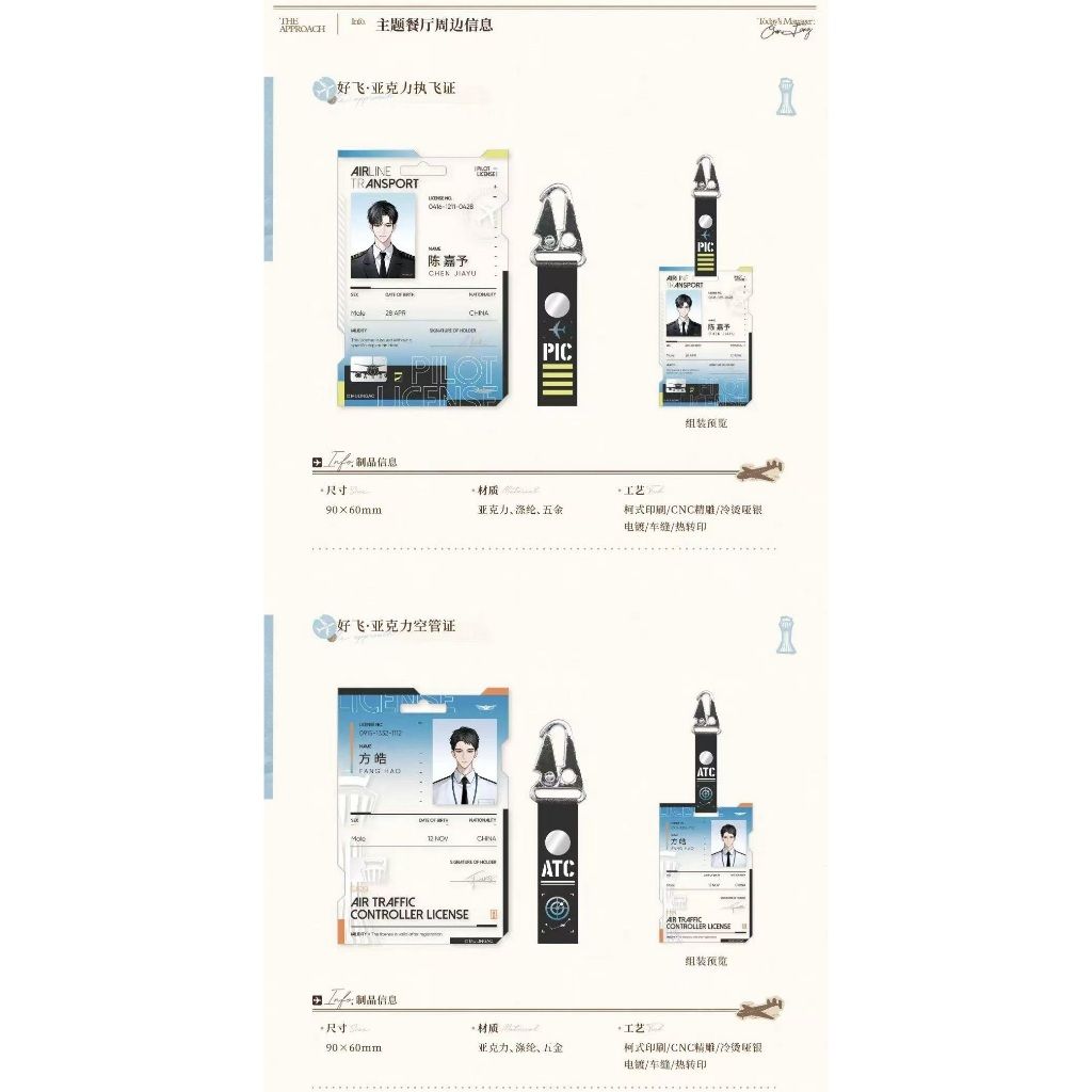 tw-11134207-81ztk-mfmrjfxo5rtb1a