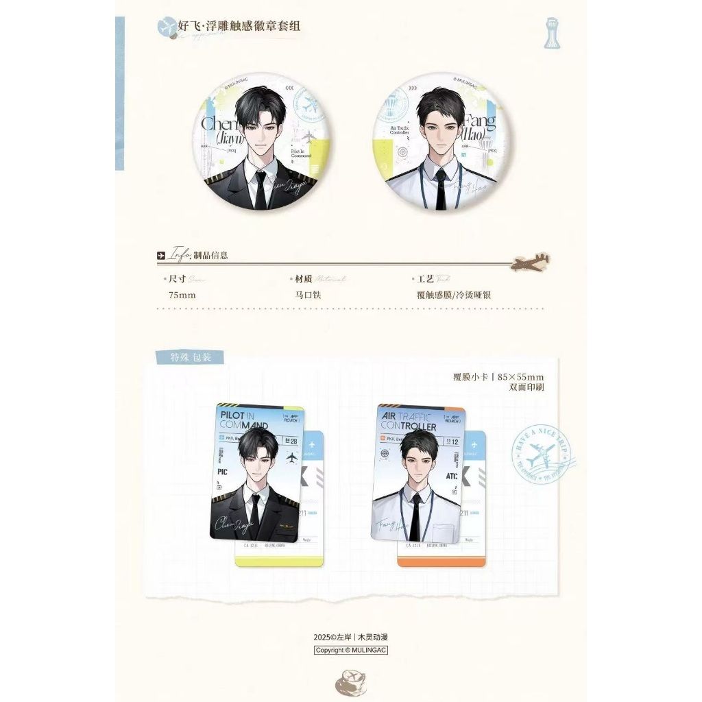 tw-11134207-81ztf-mfmrjcd37gujcb