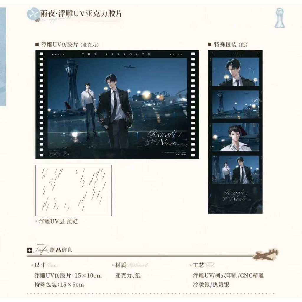 tw-11134207-81ztc-mfmrjaf98yz320