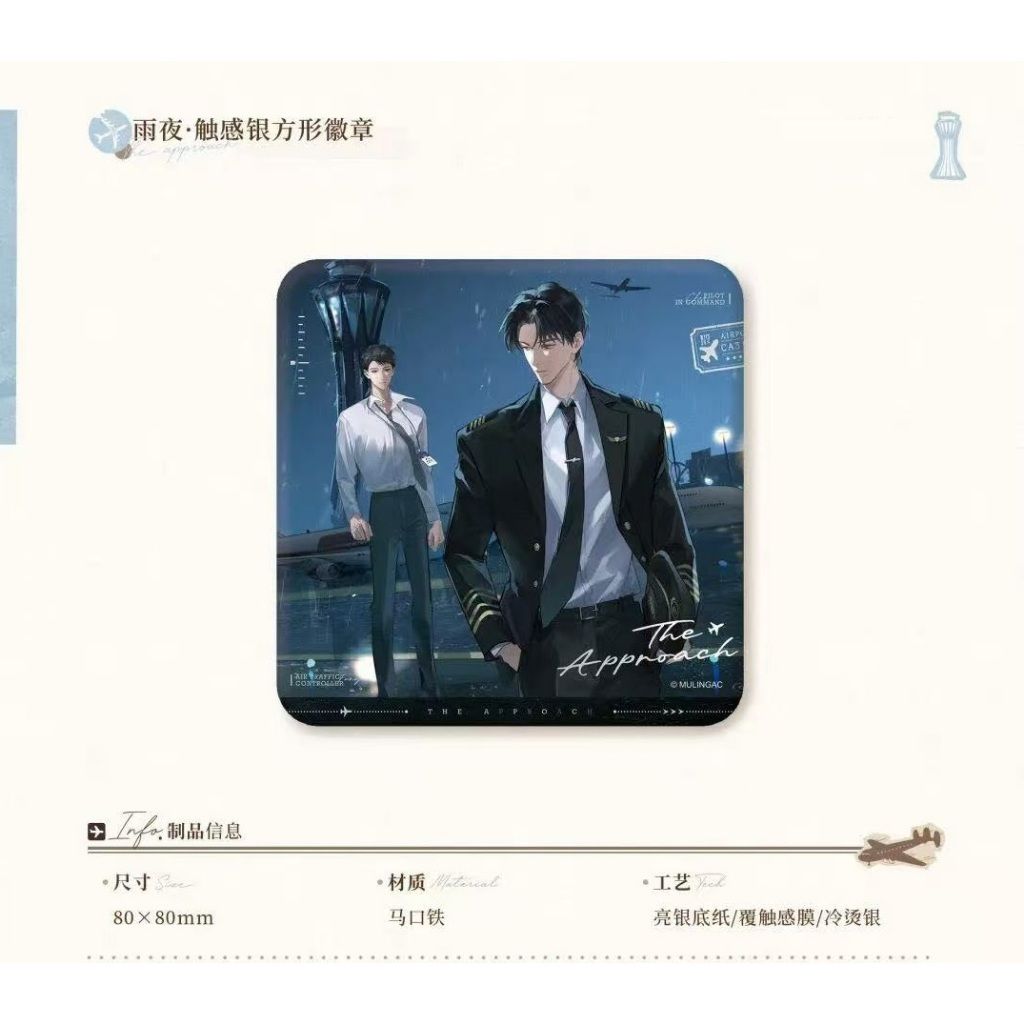 tw-11134207-81ztm-mfmrit9folxn85