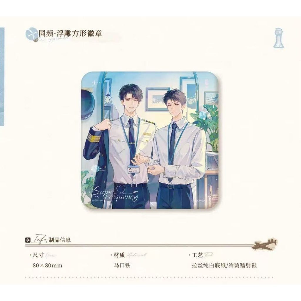 tw-11134207-81ztd-mfmriy4z6sct4e