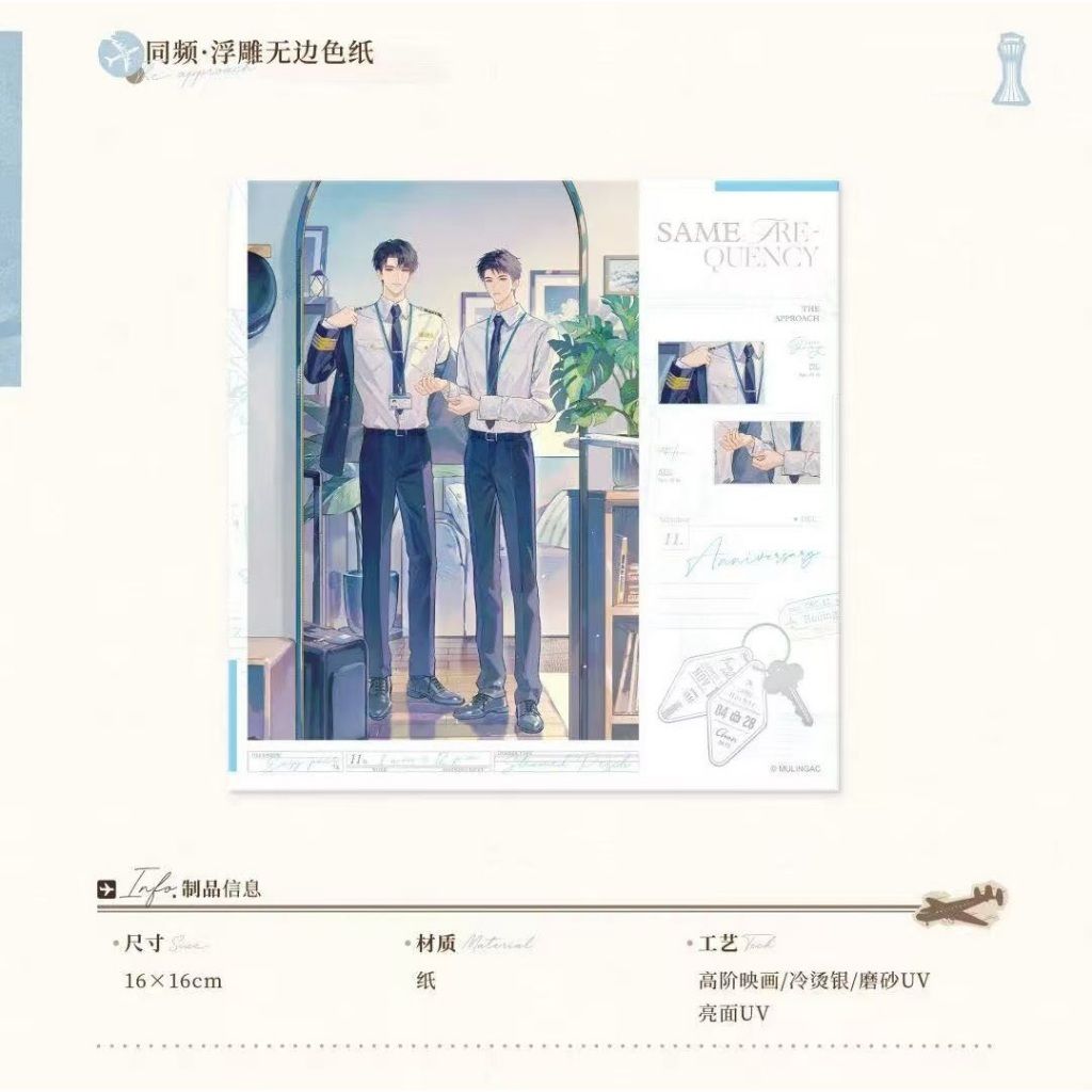 tw-11134207-81ztm-mfmrj5z7qw3x0a