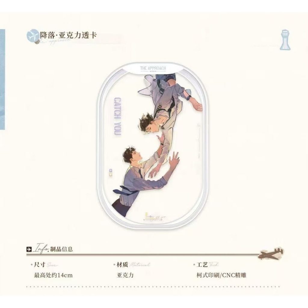 tw-11134207-81ztg-mfmriq1r8tu01e