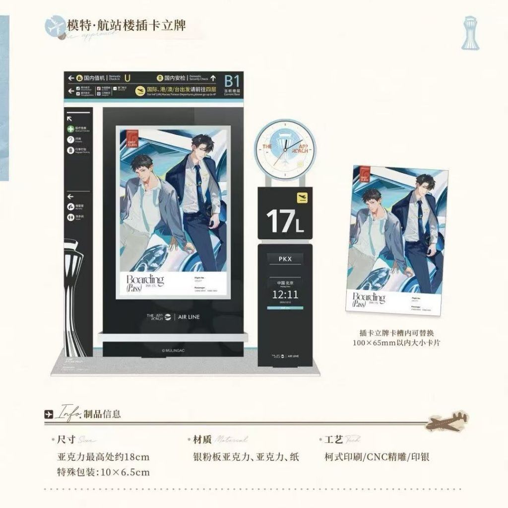 tw-11134207-81ztj-mfmriey4k64o75