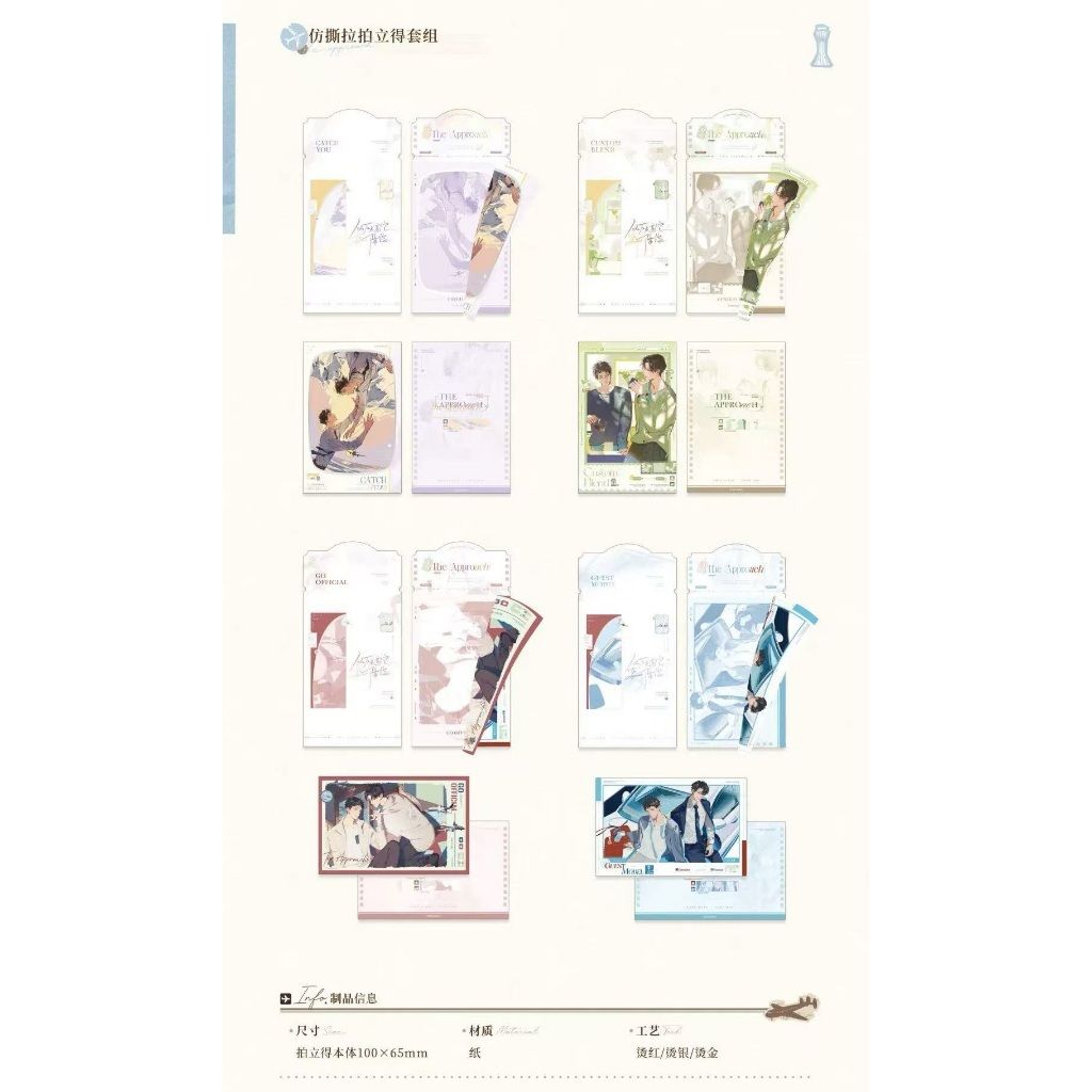 tw-11134207-81ztg-mfmriey7lqfj51