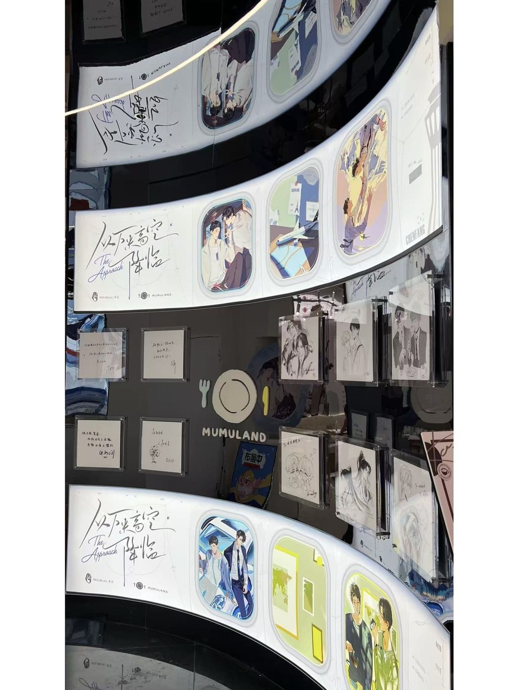 tw-11134207-81ztg-mfmrocge7aq2ed