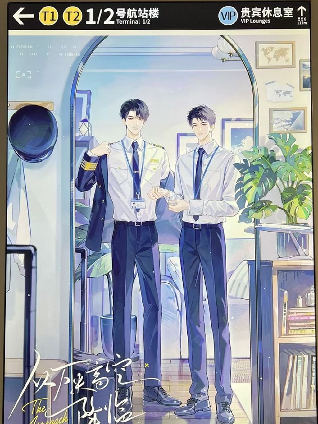 tw-11134207-81ztf-mfmrocgea3uy11