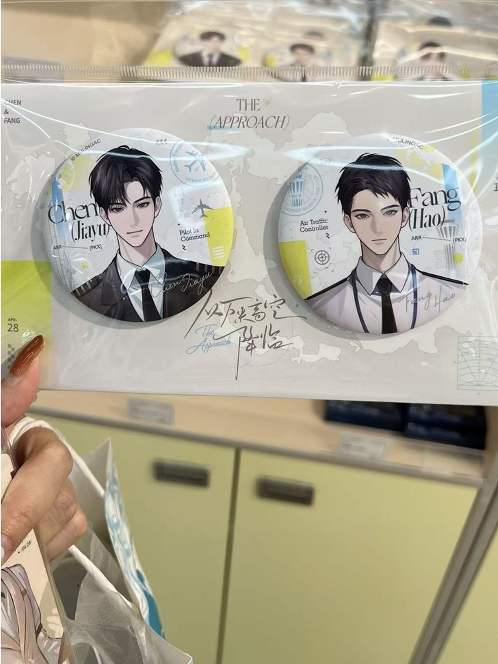 tw-11134207-81ztk-mfmrocgd9l3dee