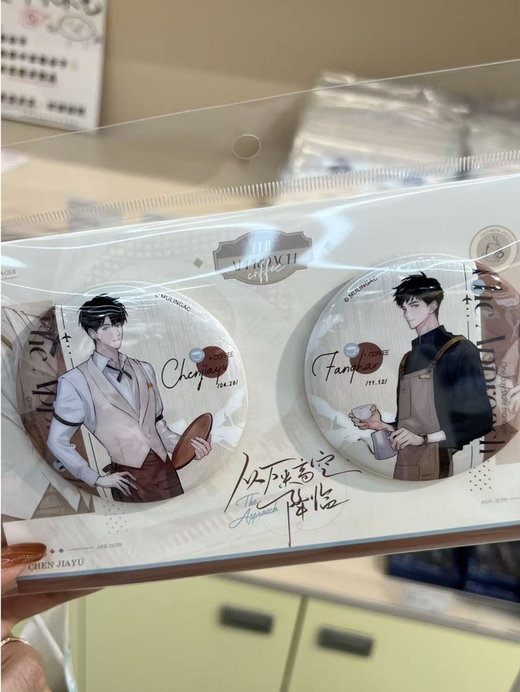 tw-11134207-81zti-mfmrocgirn66ef