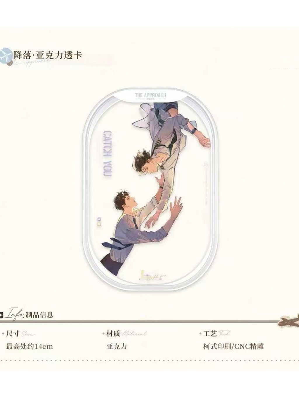 tw-11134207-81ztn-mfmrs2f1klqnfb