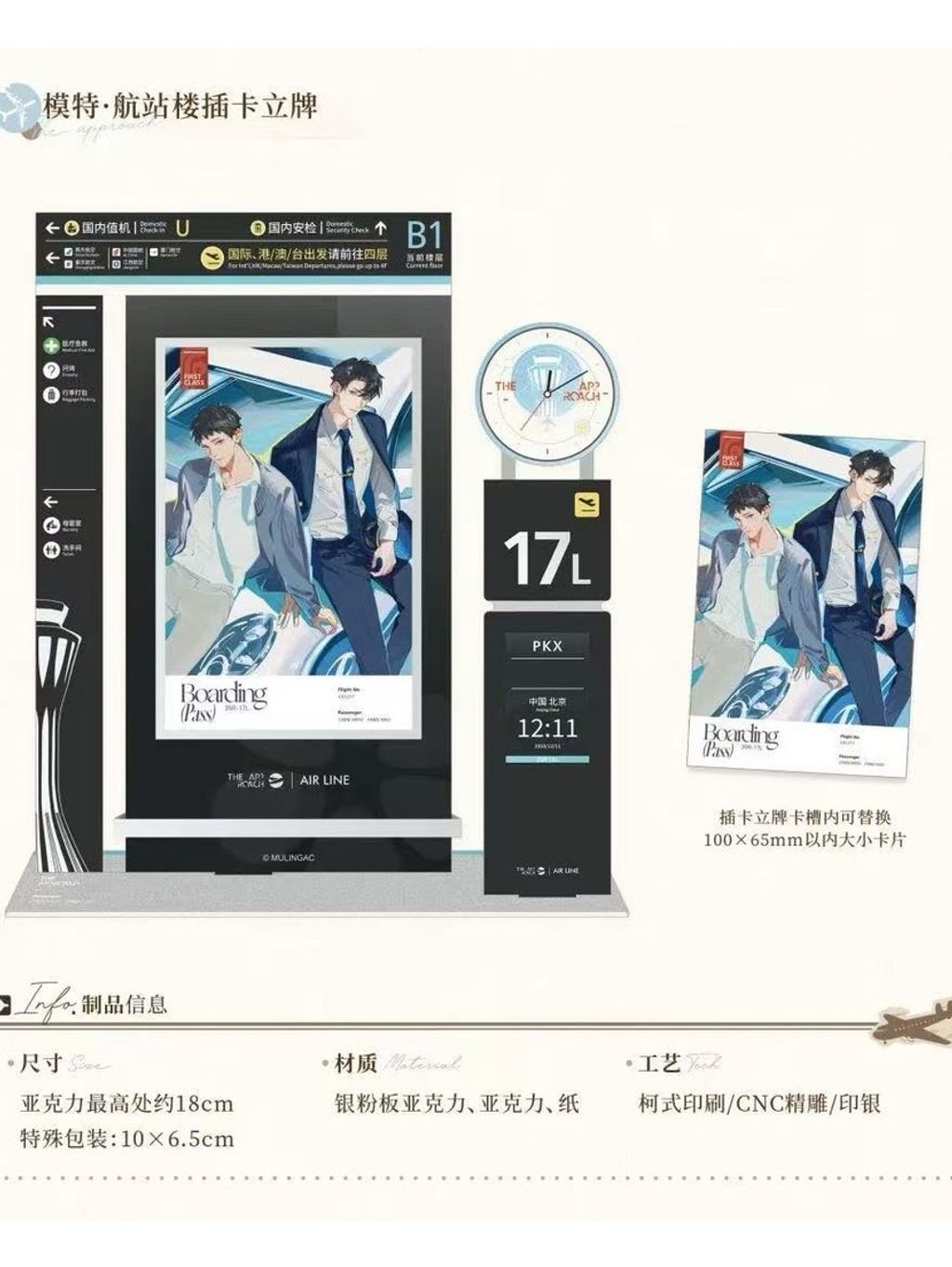 tw-11134207-81ztf-mfmrs2h3bf2ke9