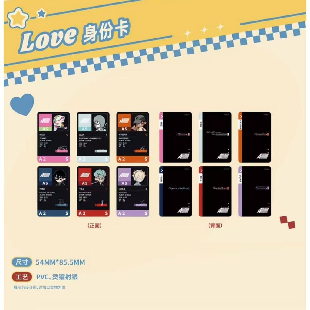 tw-11134207-81ztc-mf8la6se0ky670